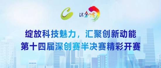 挑战杯企业，创新与发展的动力源泉