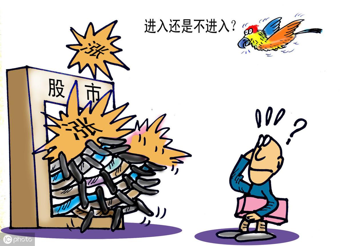 生日聚会 第6页