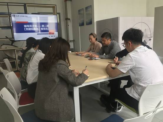 北京测量测绘公司，专业测绘技术的领航者