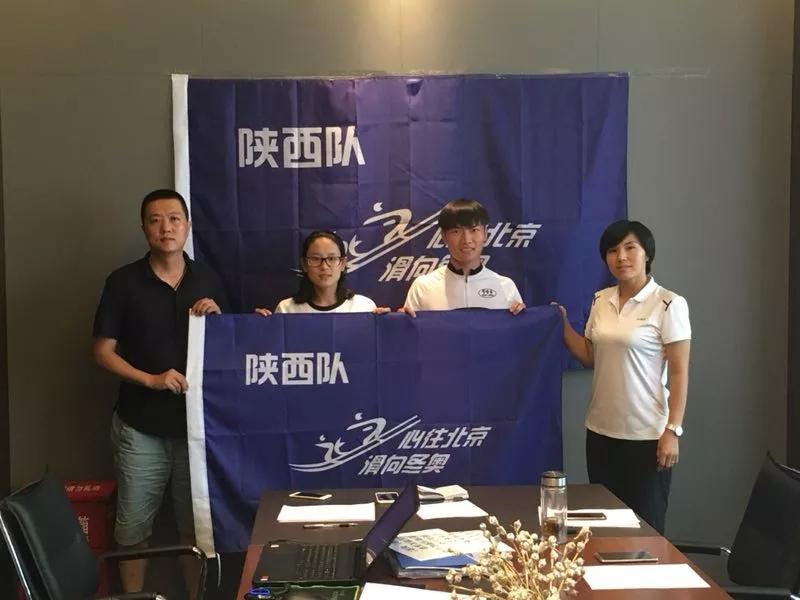 越野跑积分查询攻略，轻松掌握你的赛事成绩与排名