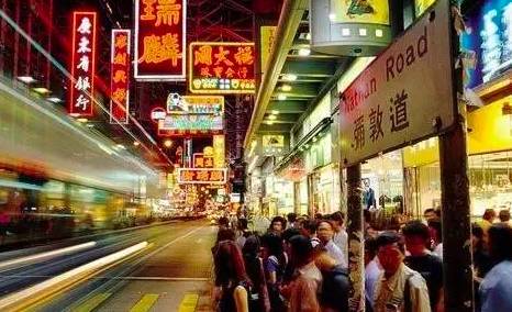 重生之香港遍地黄金