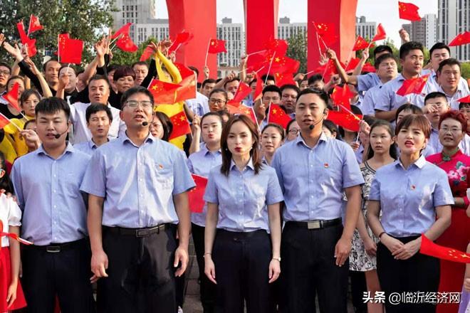 房产测量技术，应用与实践