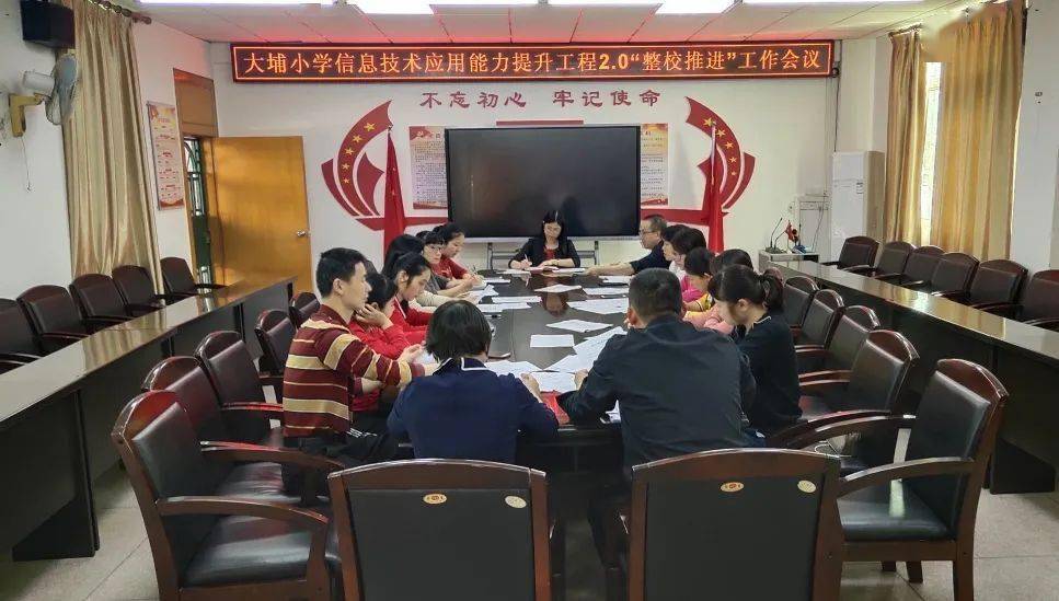 南充房屋建筑测量的重要性及其技术应用