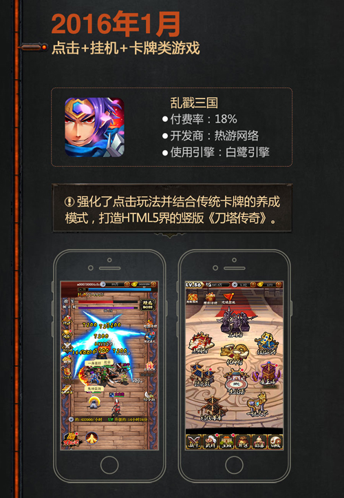 探索游戏流畅的手机世界，性能与体验的双重奏