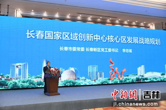 河南测量领域人才招聘盛启，行业精英齐聚一堂