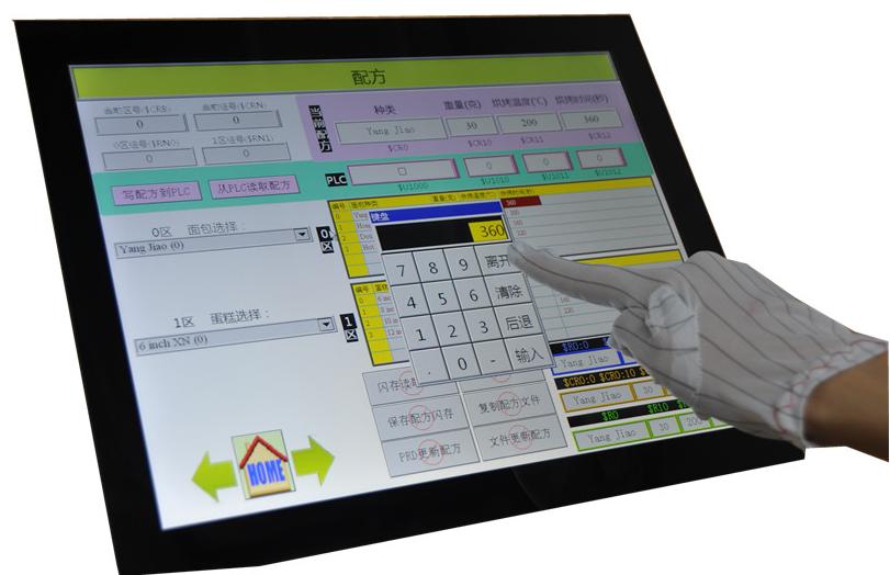 数字界面设计，探索未来人机交互的新领域