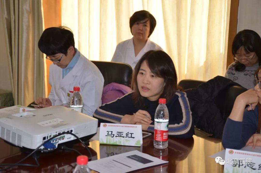北京儿童内分泌科专家，守护孩子健康的守护者