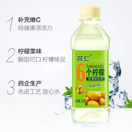苏打饮料配方，探索美味与健康