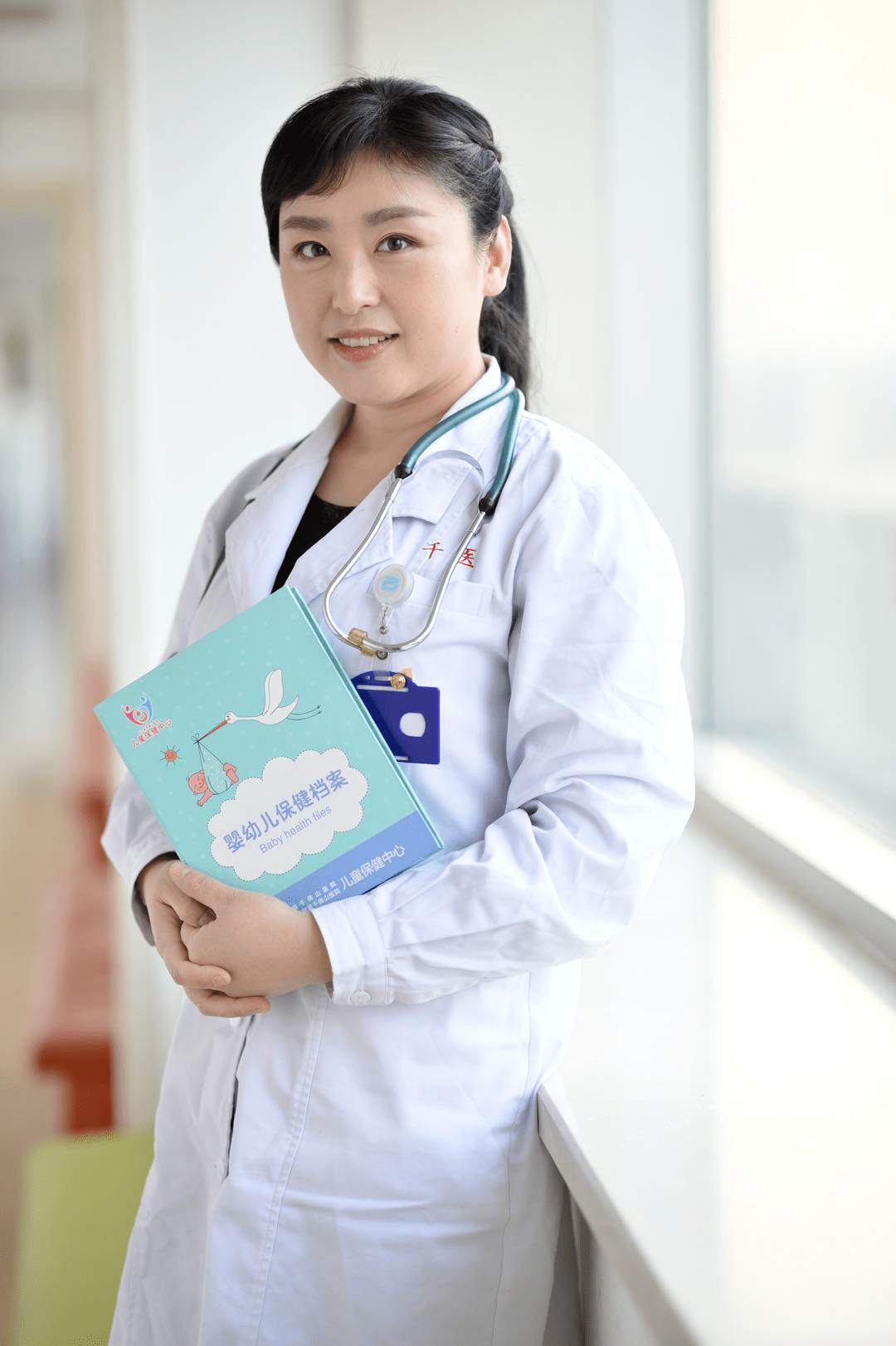 附二儿科专家——守护儿童健康的守护者