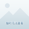 五子棋开局阵法，策略与技巧