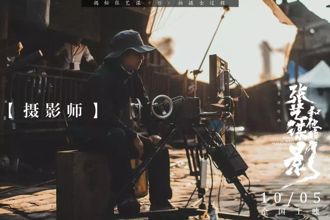 影剧组，探索电影艺术的魅力之旅