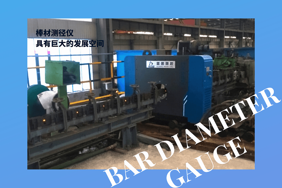土石方测量仪器的应用与发展