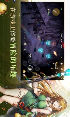 棕色尘埃，一场未知的开局