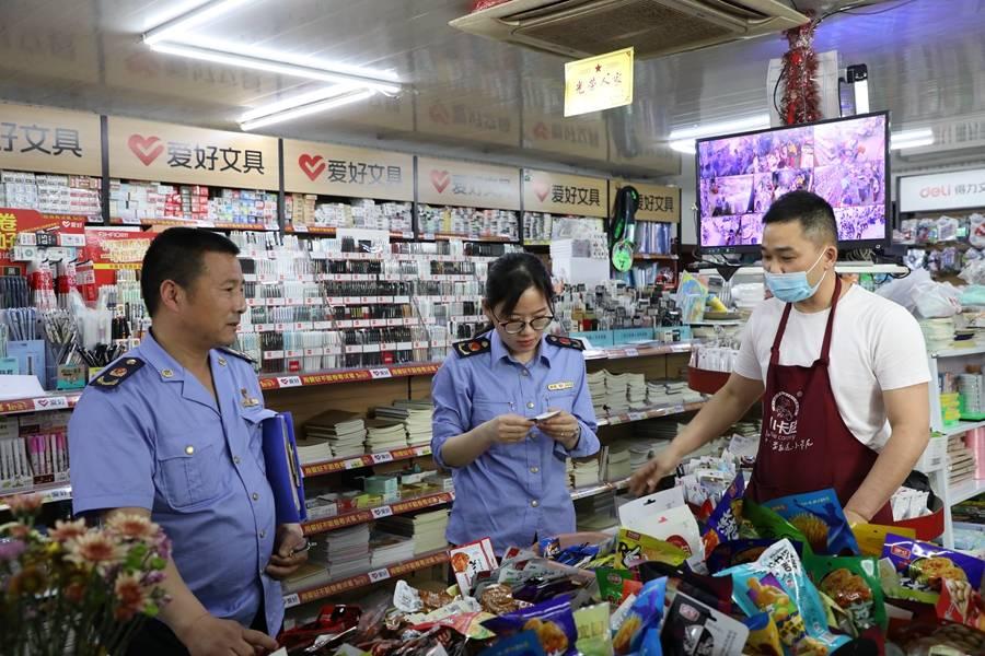 学校专用商标图案大全，探索与解析