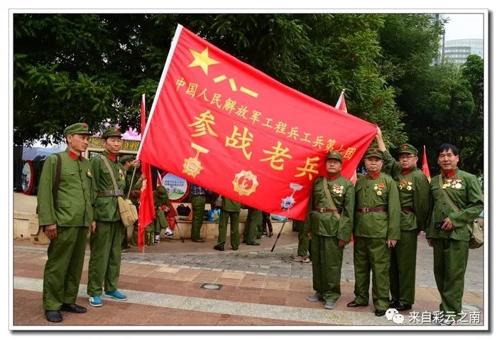 承德参战老兵待遇，历史的见证与时代的关怀