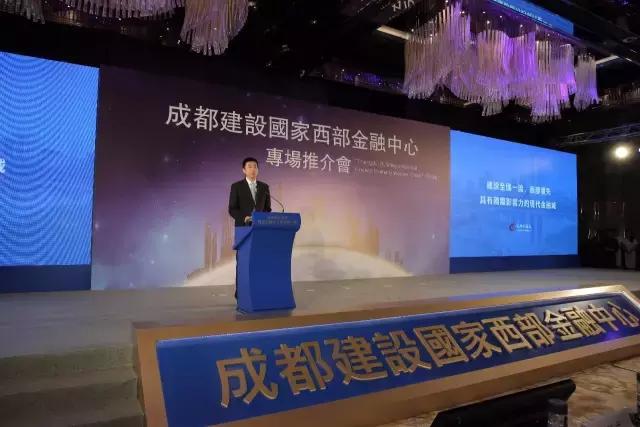 成都市创投网址，探索创新与资本汇聚的枢纽