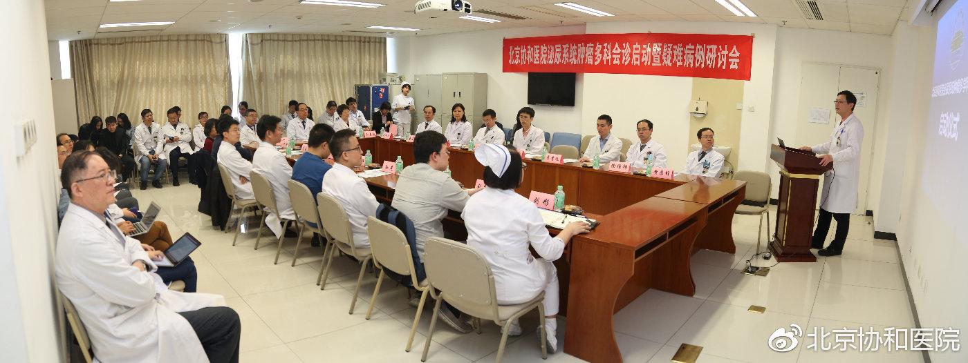 儿保泌尿科专家门诊，守护儿童泌尿健康的守护者