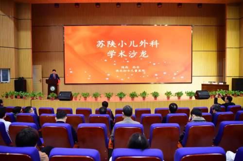 儿童泌尿外科专家大全，专业领域的精英团队