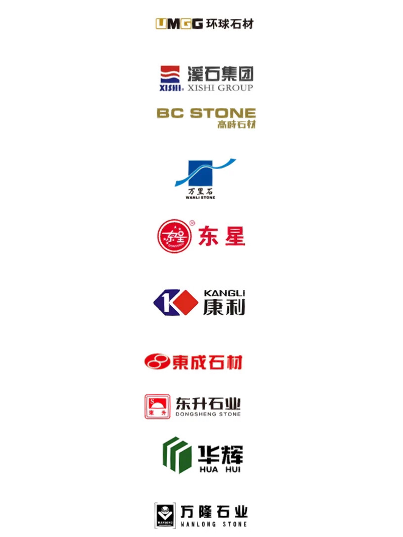 石材商标图案，品牌标识的重要元素与独特表达