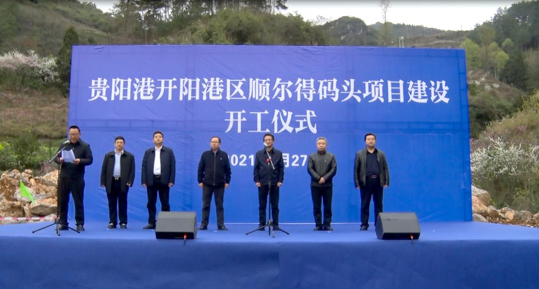 长江中游水运网，繁荣与发展的脉络