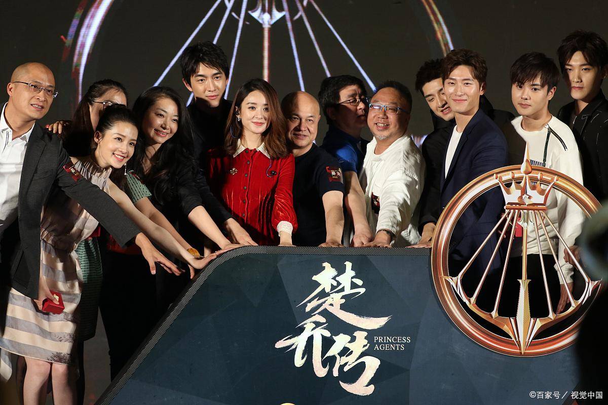 楚乔传剧组综艺，幕后英雄与荧幕传奇的碰撞
