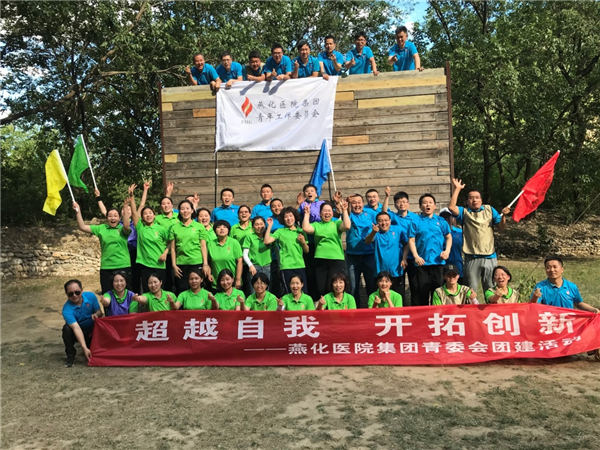一个剧组的人，团结、拼搏与梦想的力量