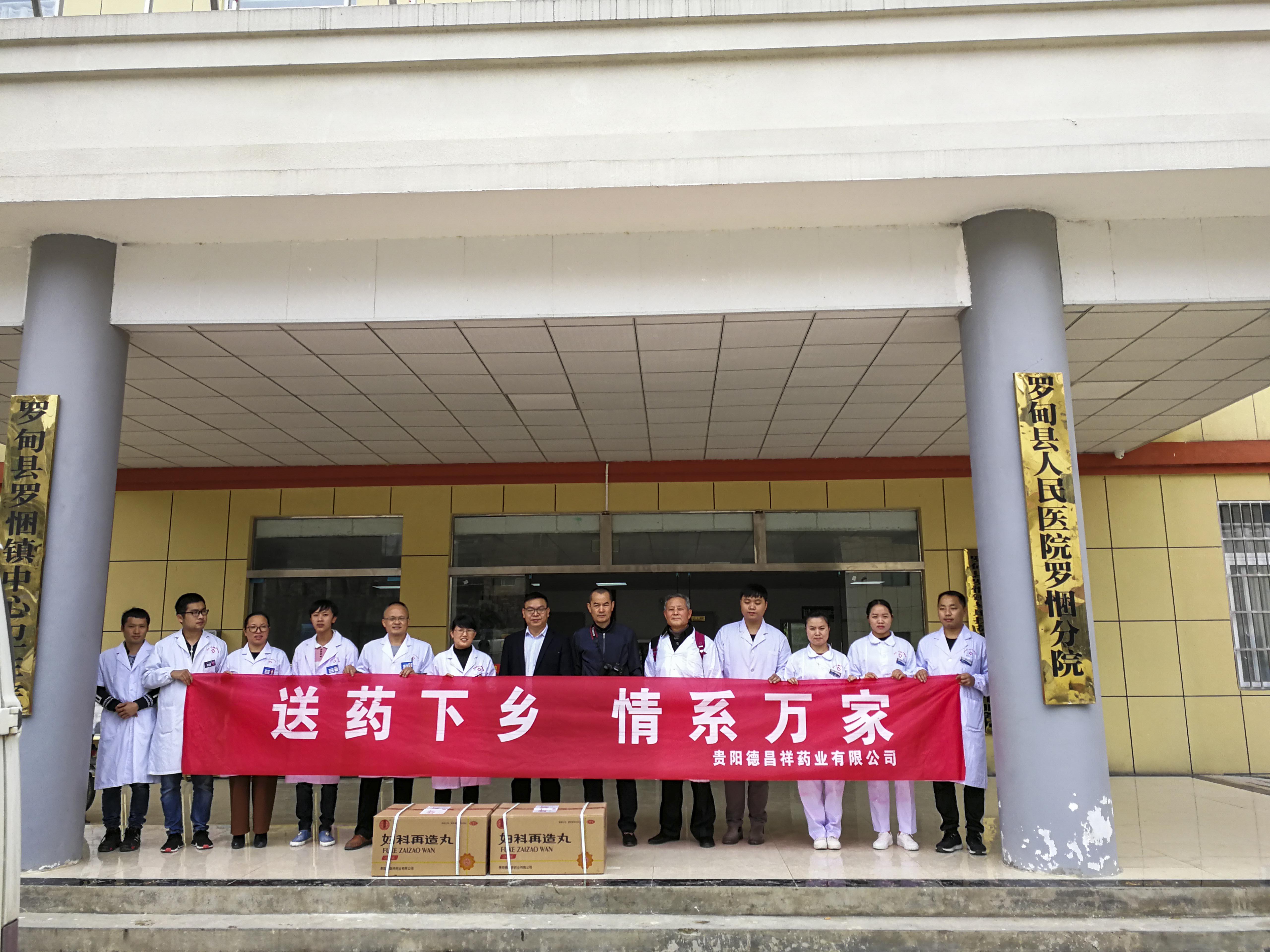 儿科专家所属科室深度解析