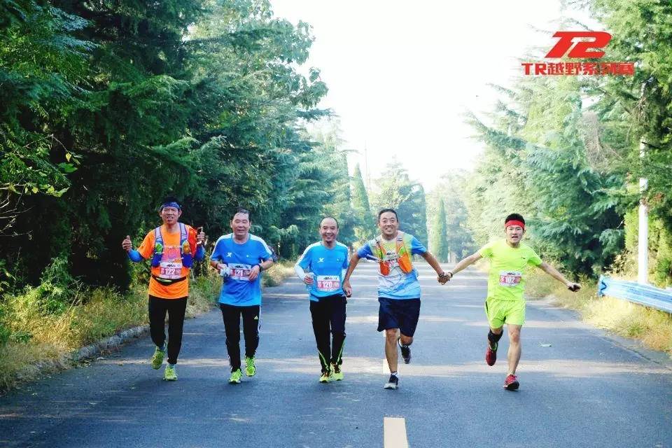 2017越野跑赛事报名指南