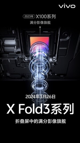 XZ流畅，探索极致体验的艺术