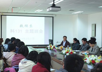 加拿大公共关系专业，探索与实践