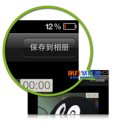 手机信息界面，连接世界的新窗口