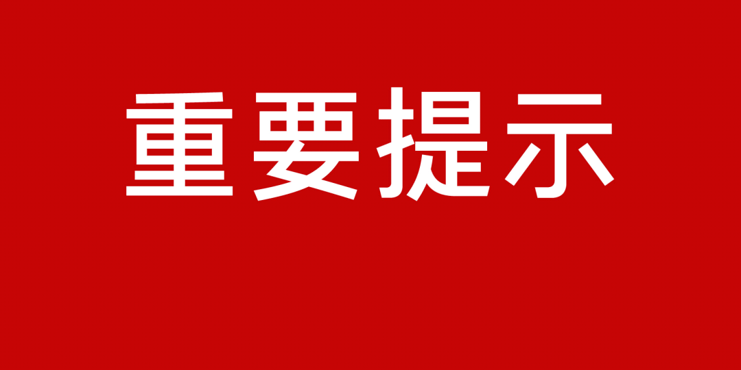 桃子饮料，美味与健康的新诠释