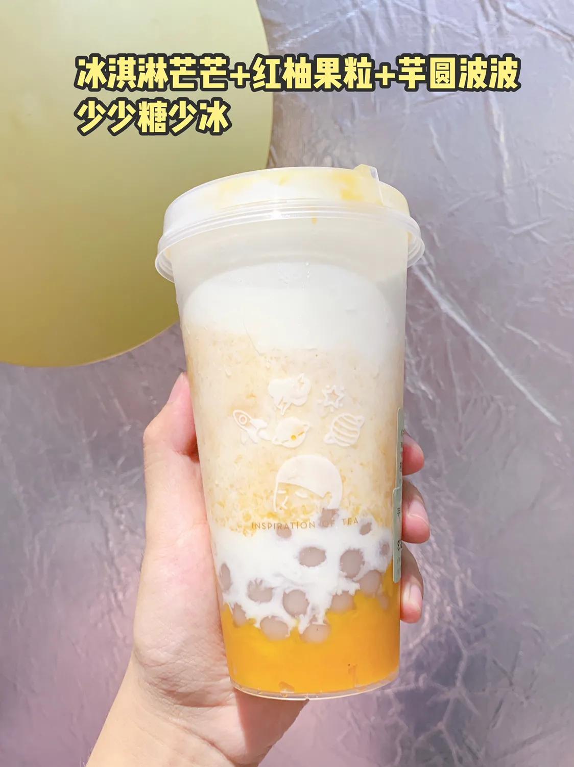 红柚饮料做法，美味与健康并重的手工饮品