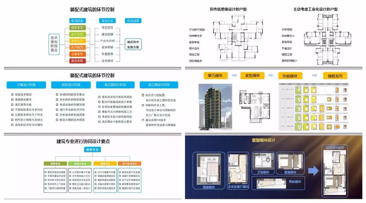 图案版权申请，保护创意，助力创新之火燃烧