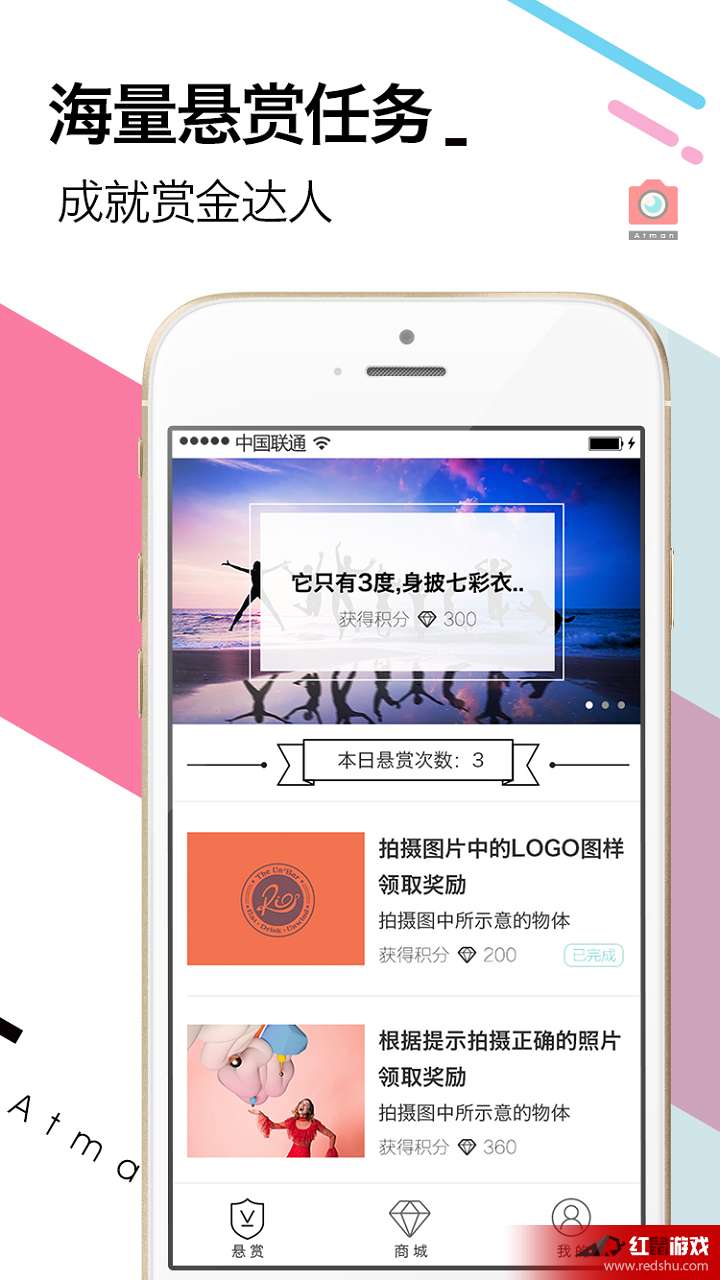 结算界面的设计与用户体验优化