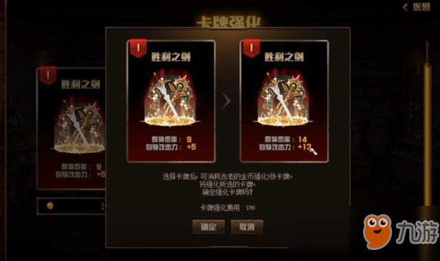 剑图案的品牌中文名探索之旅