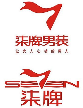 2025年5月11日 第5页