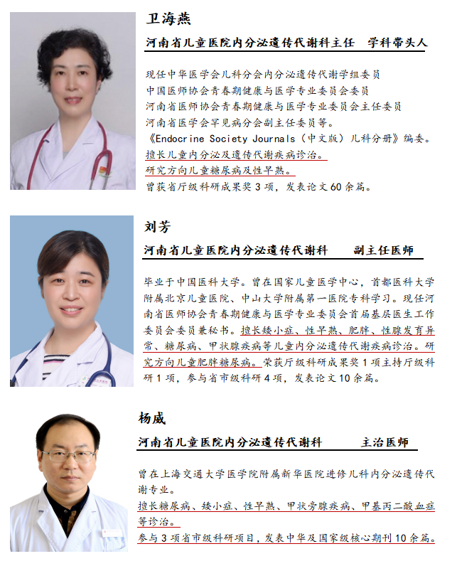 admin 第291页
