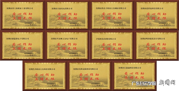 黄金乡村的李二狗，奋斗与变迁的故事