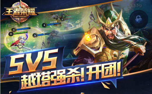 开局一把刀，BGM引领胜利之路
