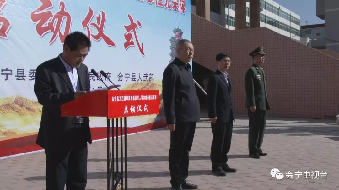 军人军属待遇，彰显国家荣誉与责任的时代篇章