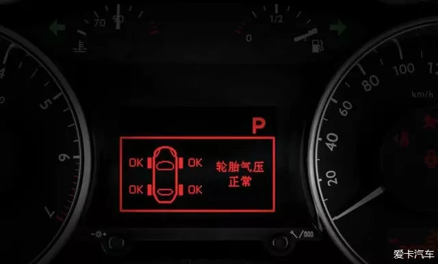 气压不足标志，车辆安全的重要警示