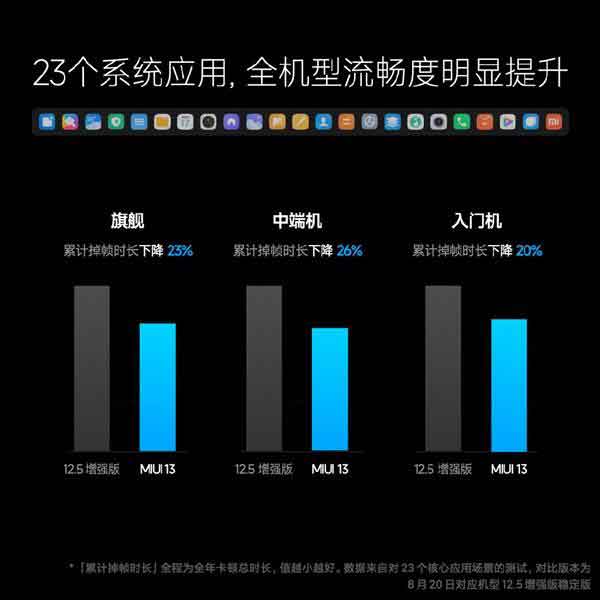 2025年5月14日 第4页
