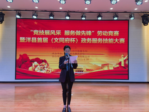 宜春创投集团总经理——引领城市投资新时代的先锋力量