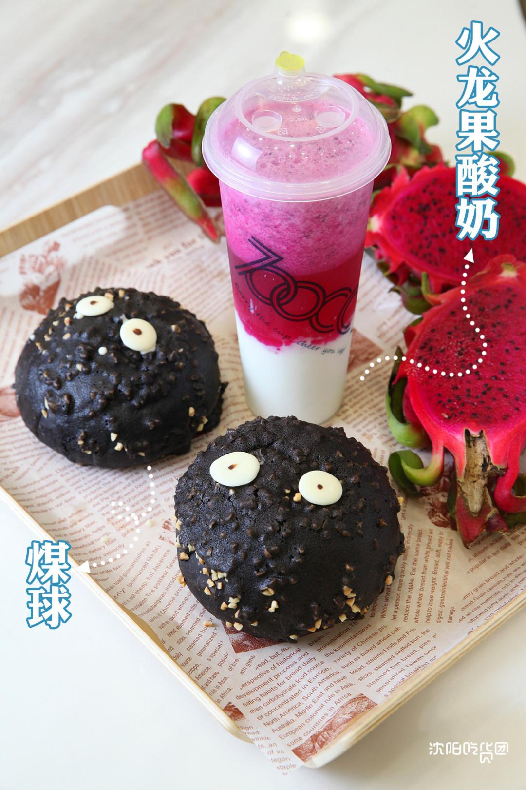 火龙果苏打水饮料，美味与健康的新选择