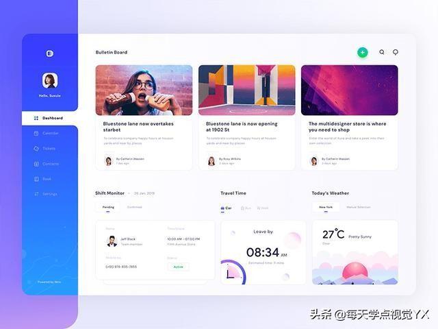 苹果UI界面设计的发展与影响