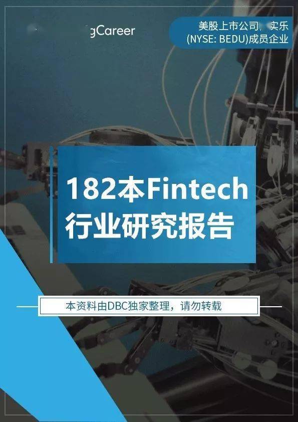 澳洲PR专业深度解析