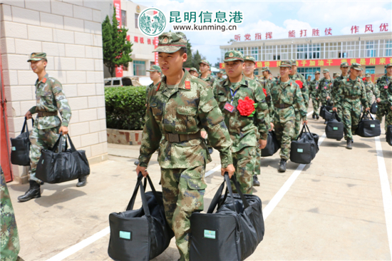 昆明武警支队待遇解析