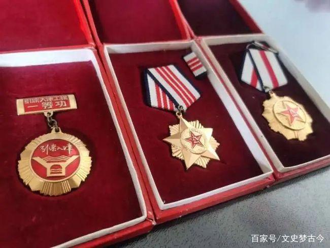 一等功待遇，荣誉与权益的双重保障