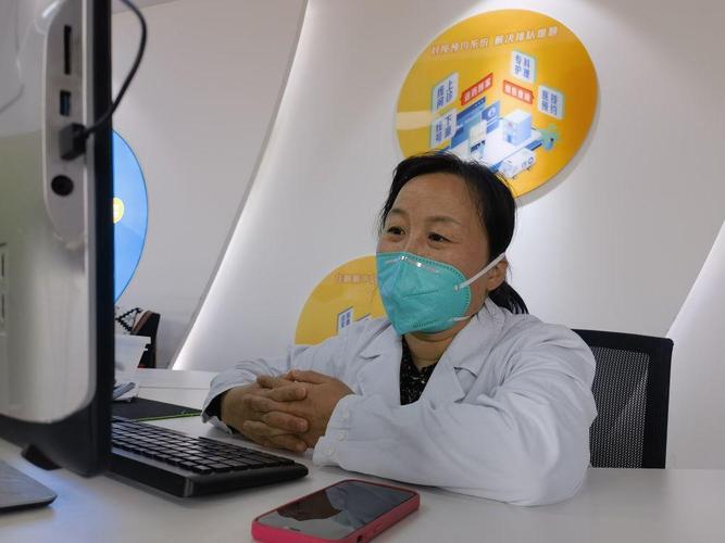 在线儿科专家医生咨询，为孩子健康护航的新选择